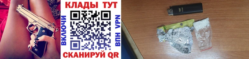 Хочу наркоту Усть-Джегута Галлюциногенные грибы  СК  Канабис  COCAIN  Амфетамин 