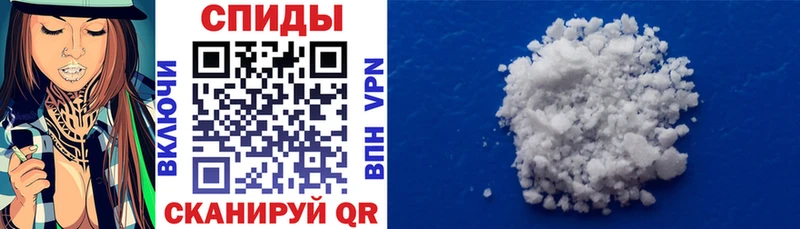 купить наркотик  Усть-Джегута  Amphetamine Premium 