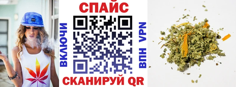 Бутират жидкий экстази  наркота  Усть-Джегута 