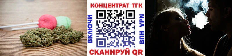 где продают наркотики  даркнет формула  Canna-Cookies марихуана  Усть-Джегута 