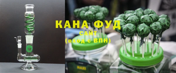 бошки Аркадак