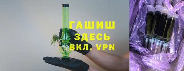 бошки Аркадак