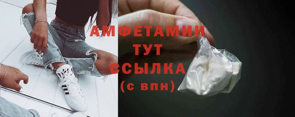 бошки Аркадак