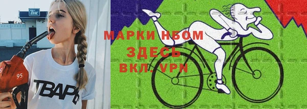 бошки Аркадак