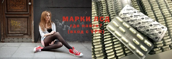 бошки Аркадак