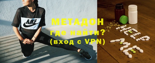 бошки Аркадак